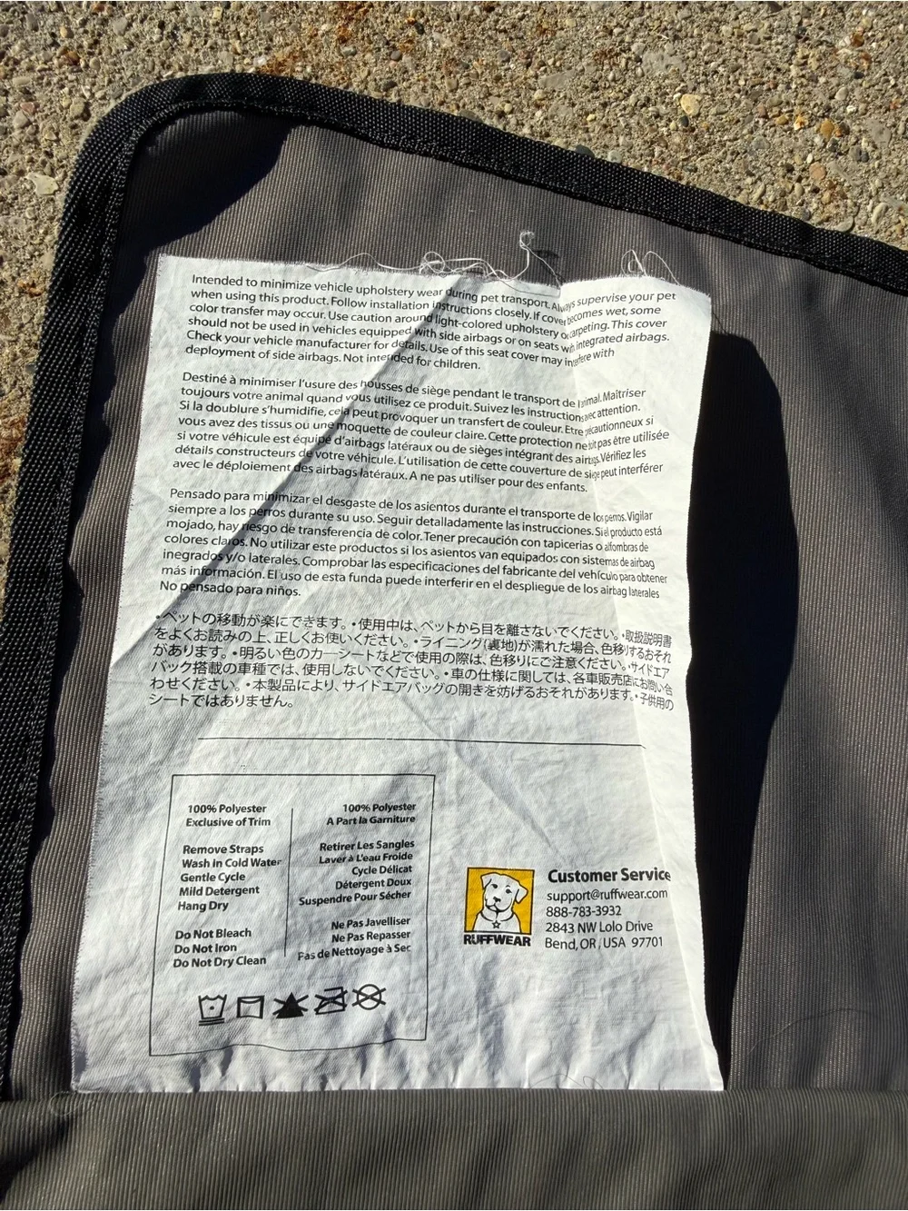 Ruffwear Light Gray Car Seat Cover with Black Logo and Dark Trim